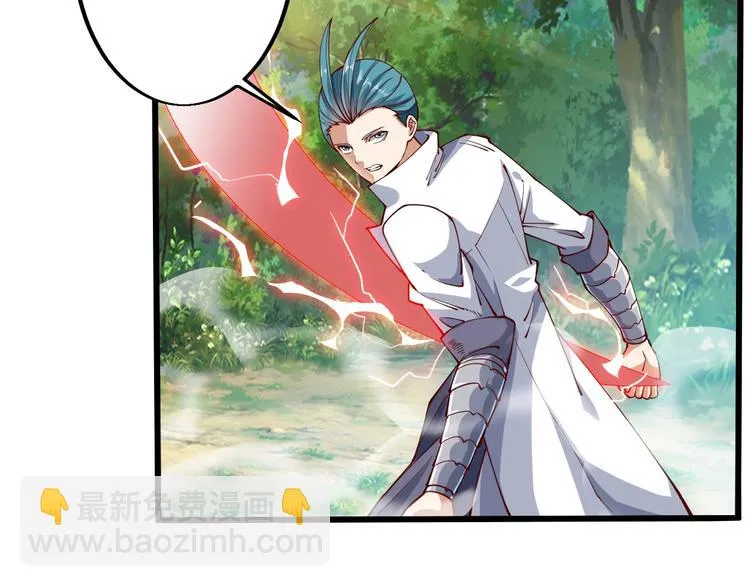 第36话 战场黑马！ 第137页