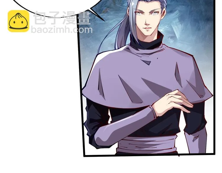 第36话 战场黑马！ 第186页