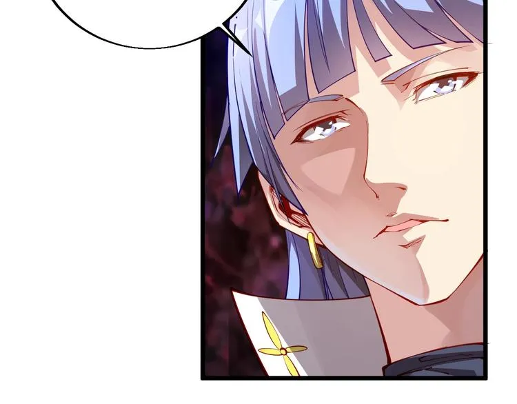 第36话 战场黑马！ 第203页