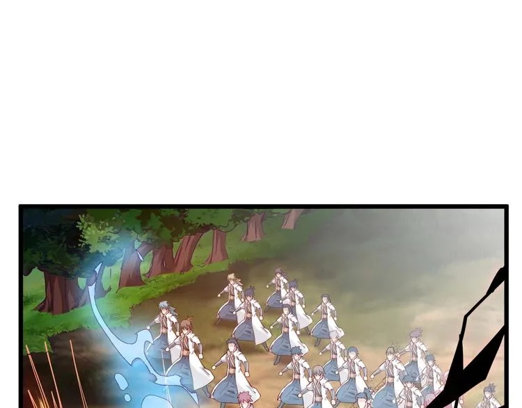 第36话 战场黑马！ 第204页