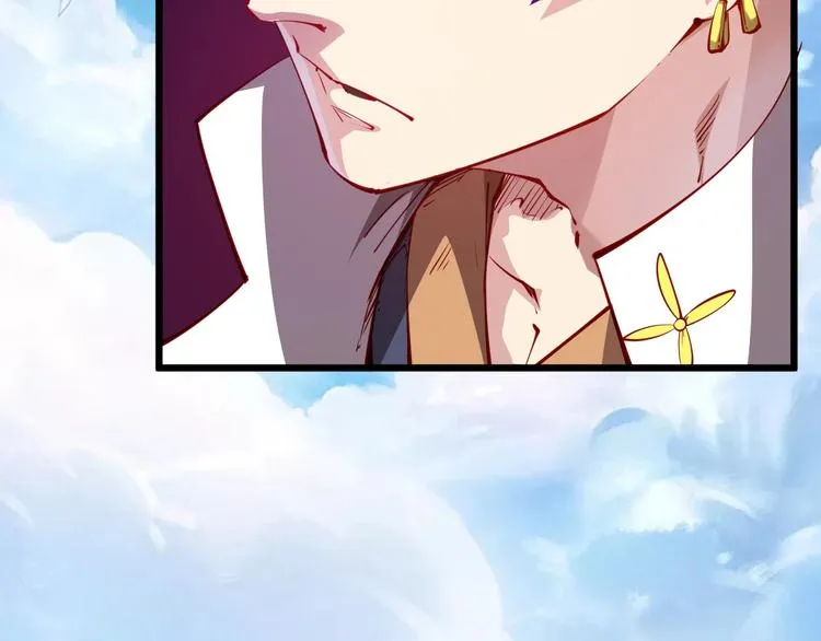 第36话 战场黑马！ 第210页