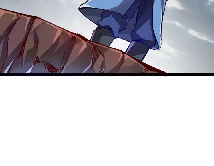 第37话 连续击杀！ 第21页