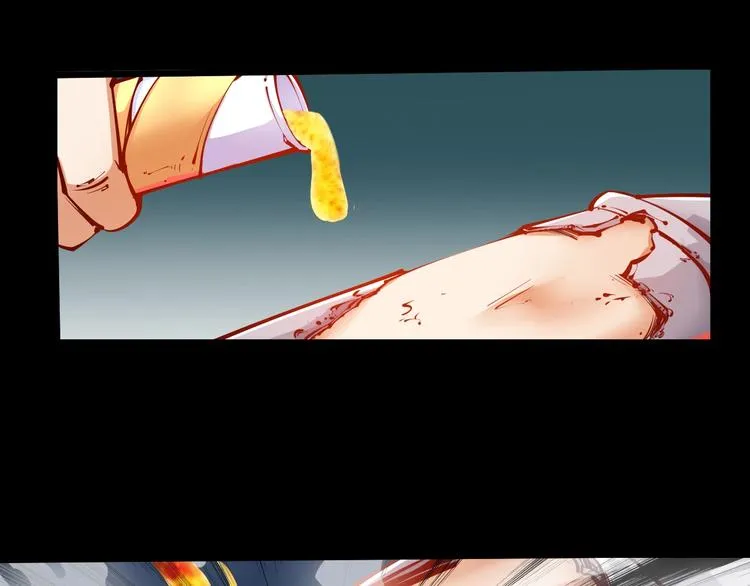 第37话 连续击杀！ 第57页