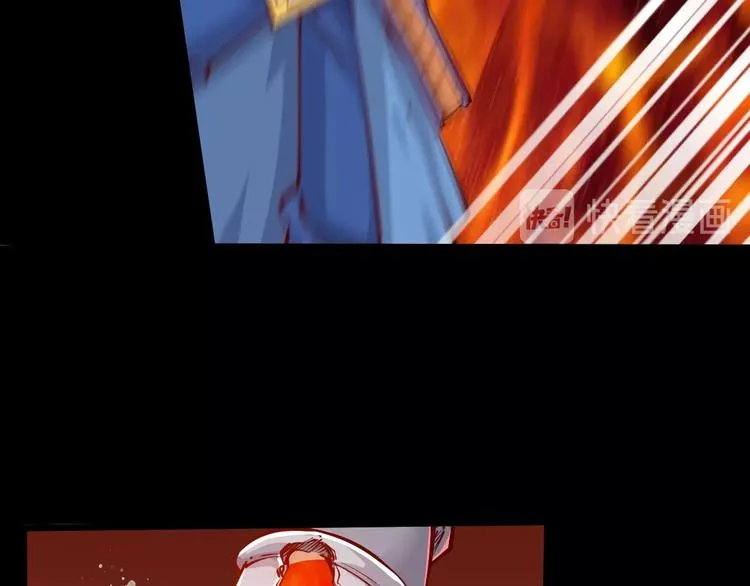 第37话 连续击杀！ 第60页