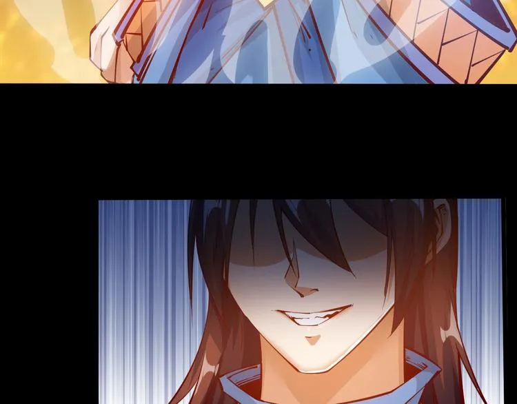 第37话 连续击杀！ 第65页