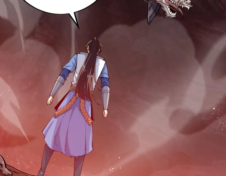第38话 宋小君受难？ 第19页