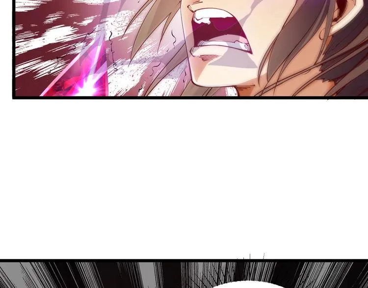 第38话 宋小君受难？ 第39页