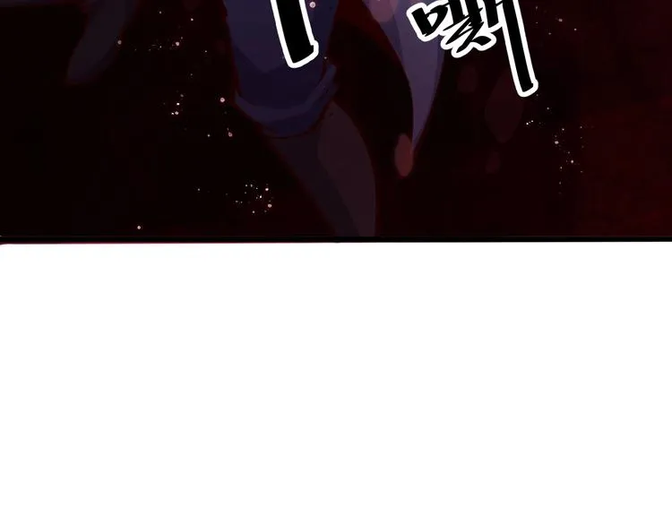 第38话 宋小君受难？ 第46页