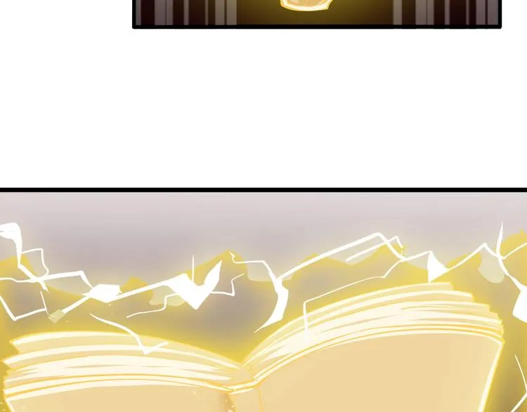 第38话 宋小君受难？ 第54页