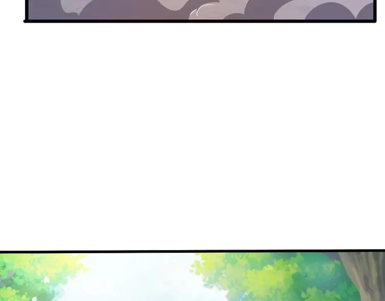 第38话 宋小君受难？ 第108页