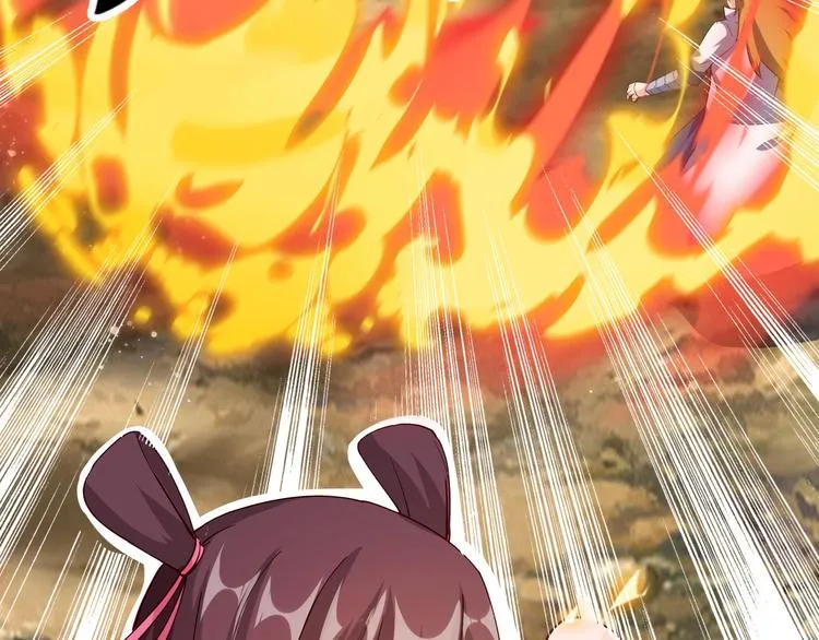 第38话 宋小君受难？ 第155页