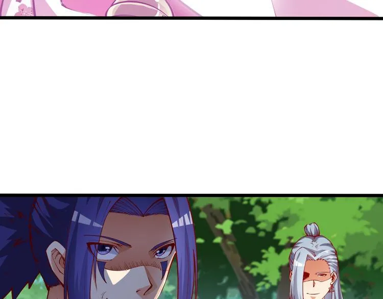 第39话 小君暴走！ 第7页
