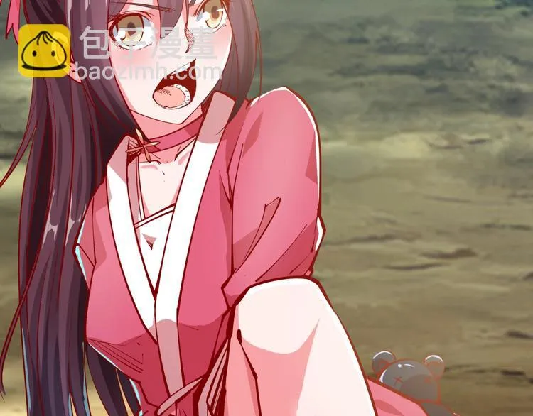 第39话 小君暴走！ 第17页