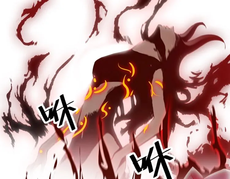 第39话 小君暴走！ 第33页