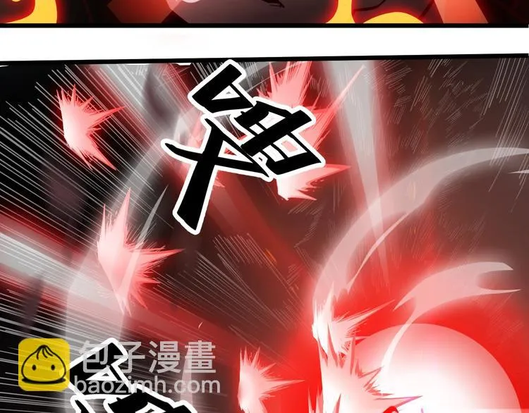 第39话 小君暴走！ 第40页