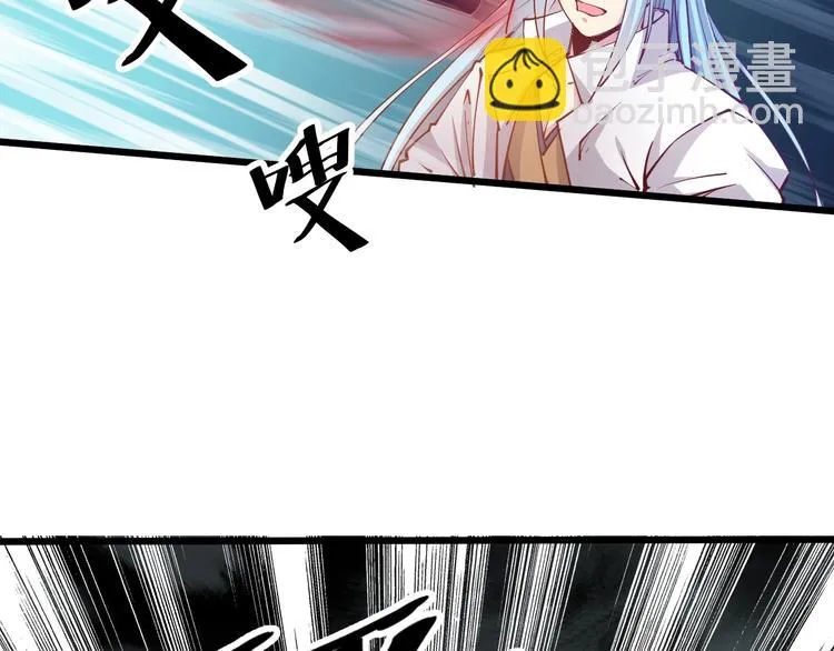 第39话 小君暴走！ 第73页