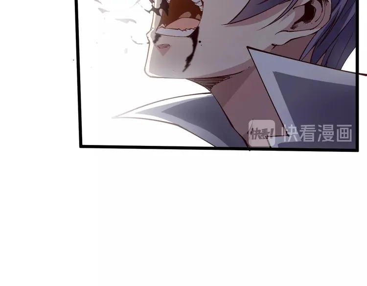 第40话 遇到劲敌！ 第28页
