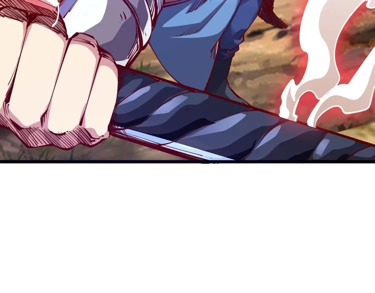第40话 遇到劲敌！ 第47页