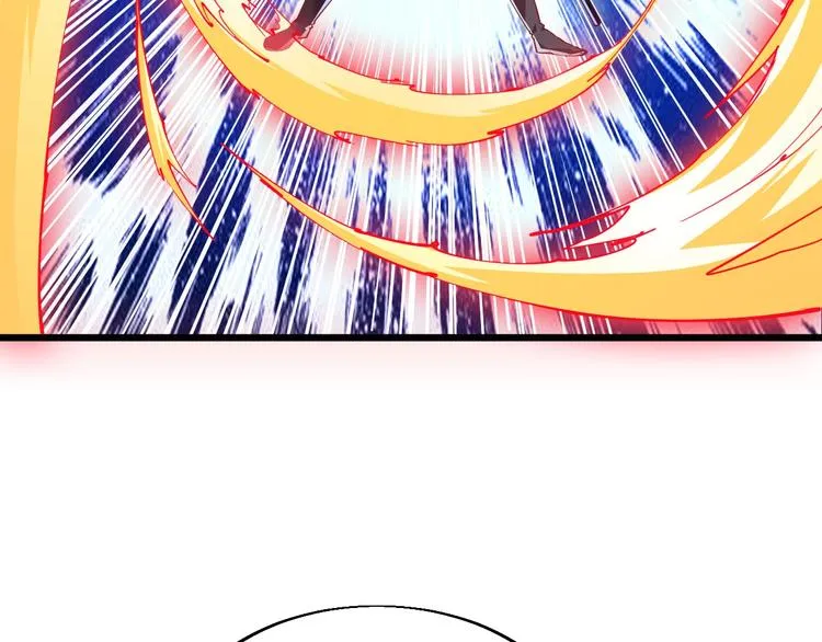 第40话 遇到劲敌！ 第54页