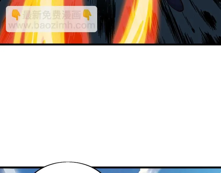 第40话 遇到劲敌！ 第66页