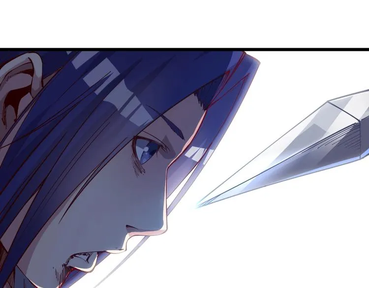 第41话 老院长！ 第23页