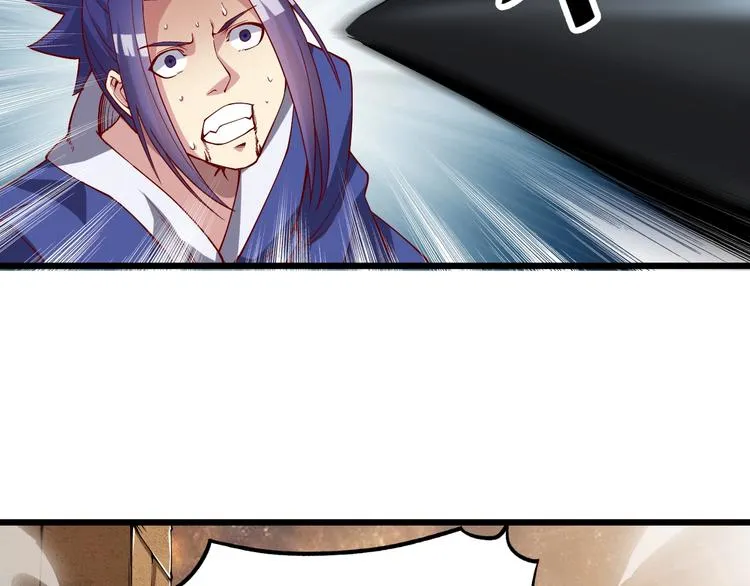 第41话 老院长！ 第35页