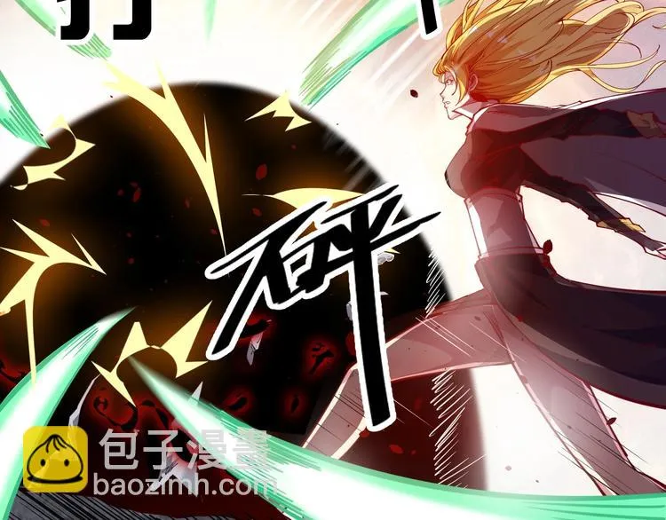 第41话 老院长！ 第89页