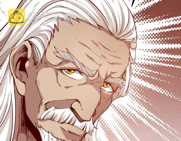 第42话 带出来的宠物！ 第6页