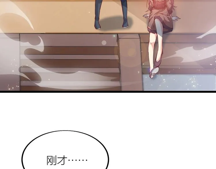 第42话 带出来的宠物！ 第21页