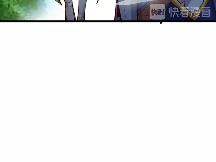 第42话 带出来的宠物！ 第36页