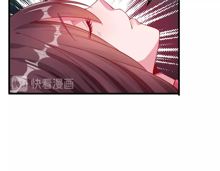 第43话 高手过招！ 第12页