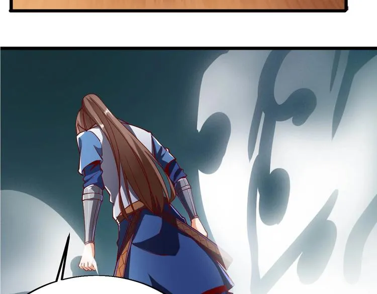 第43话 高手过招！ 第14页