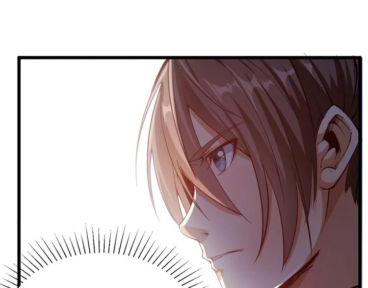 第43话 高手过招！ 第36页