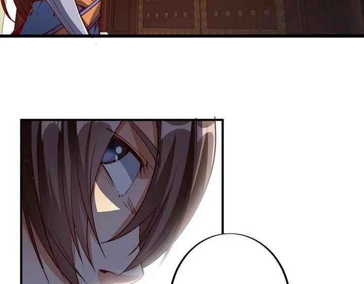 第44话 付出代价！ 第49页