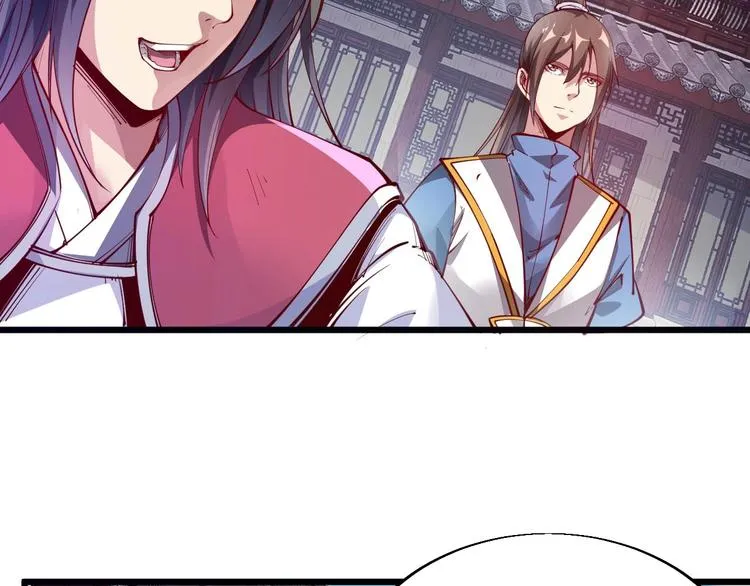第44话 付出代价！ 第60页