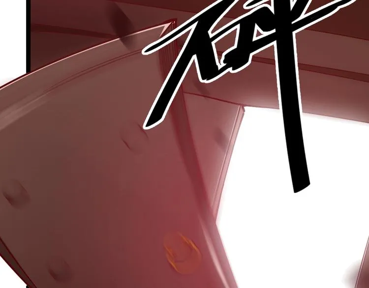 第45话 劲敌！ 第50页