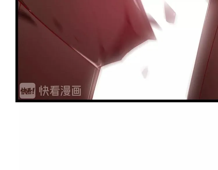 第45话 劲敌！ 第51页