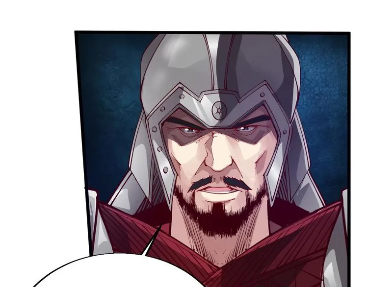 第45话 劲敌！ 第70页