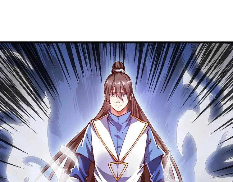 第46话 约定日！ 第9页