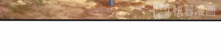 第46话 约定日！ 第39页
