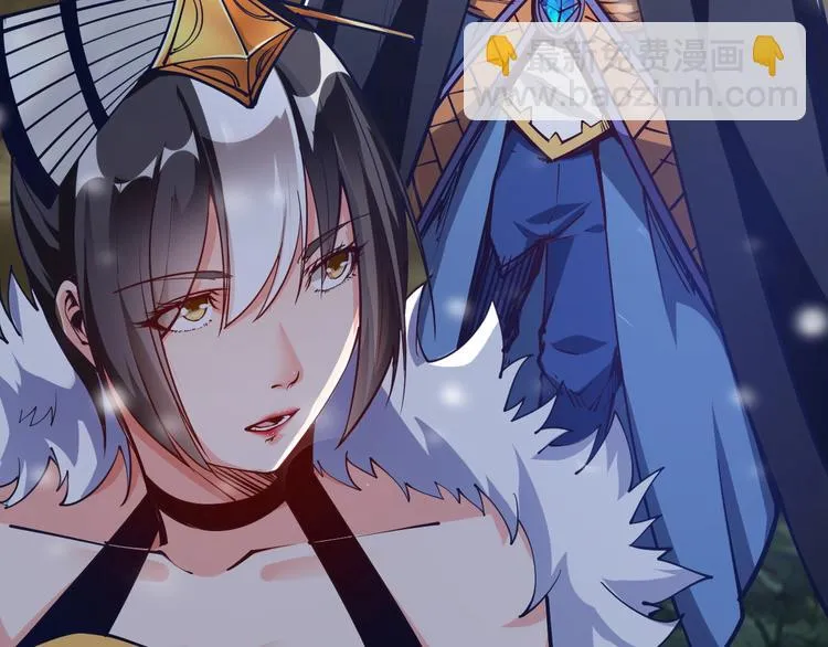 第47话 见她一次！ 第63页