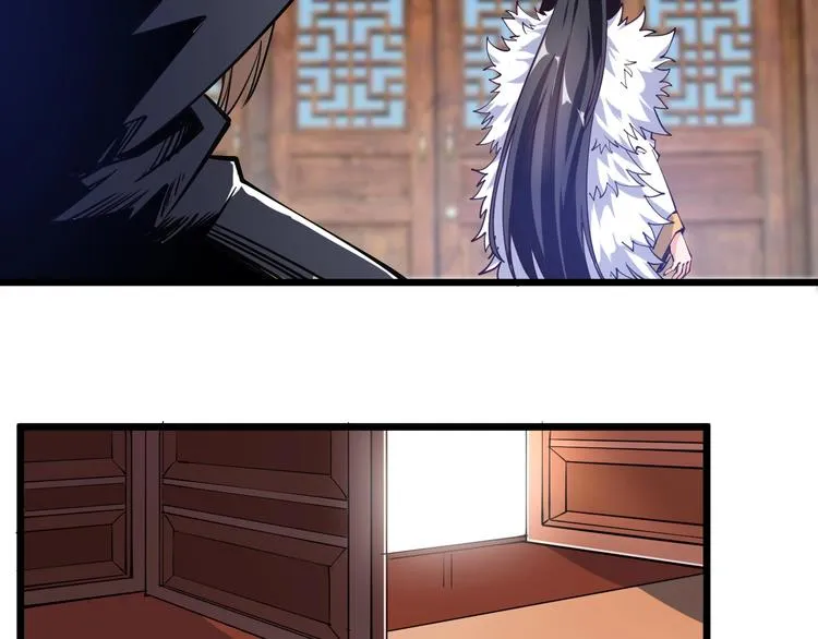 第47话 见她一次！ 第65页