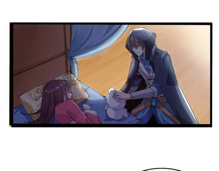 第48话 重要的人！ 第21页