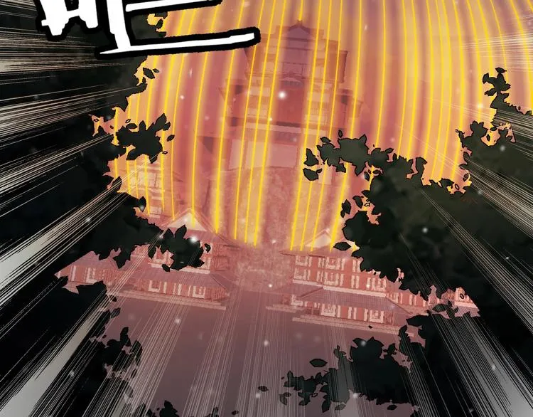 第48话 重要的人！ 第58页