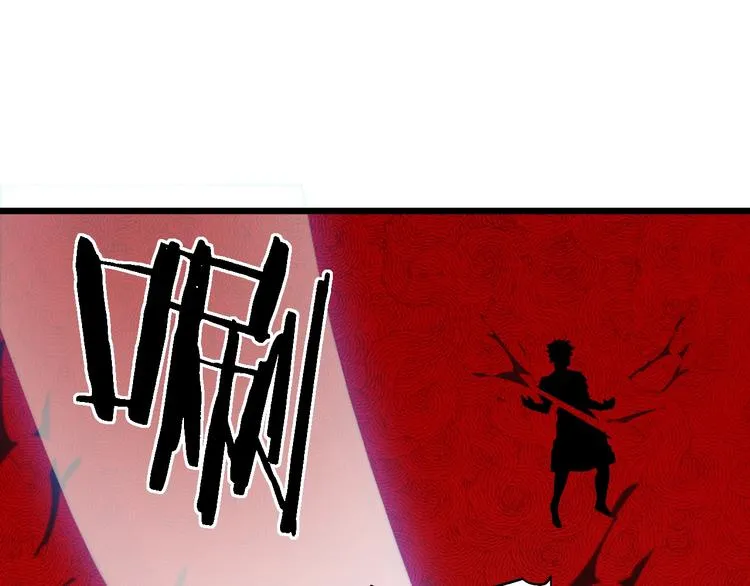 第49话 40米大斧！ 第10页
