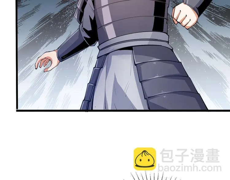 第49话 40米大斧！ 第27页
