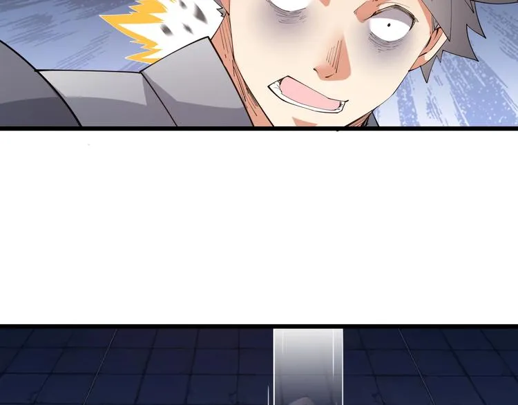 第49话 40米大斧！ 第39页