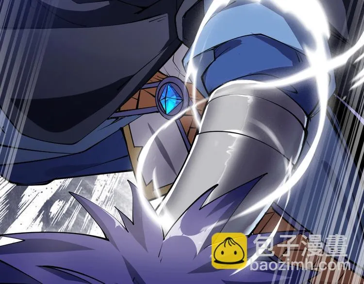 第49话 40米大斧！ 第47页