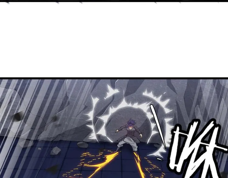 第49话 40米大斧！ 第50页