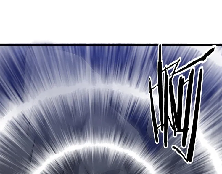 第49话 40米大斧！ 第57页